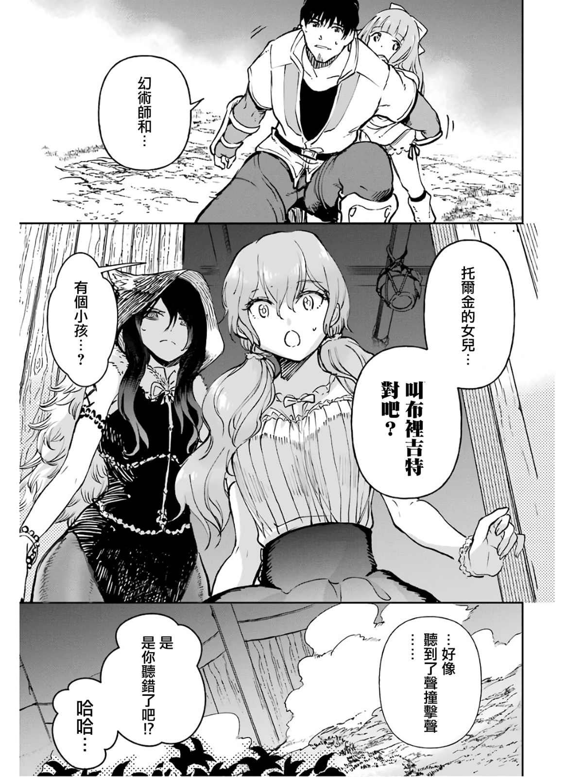 5卷38