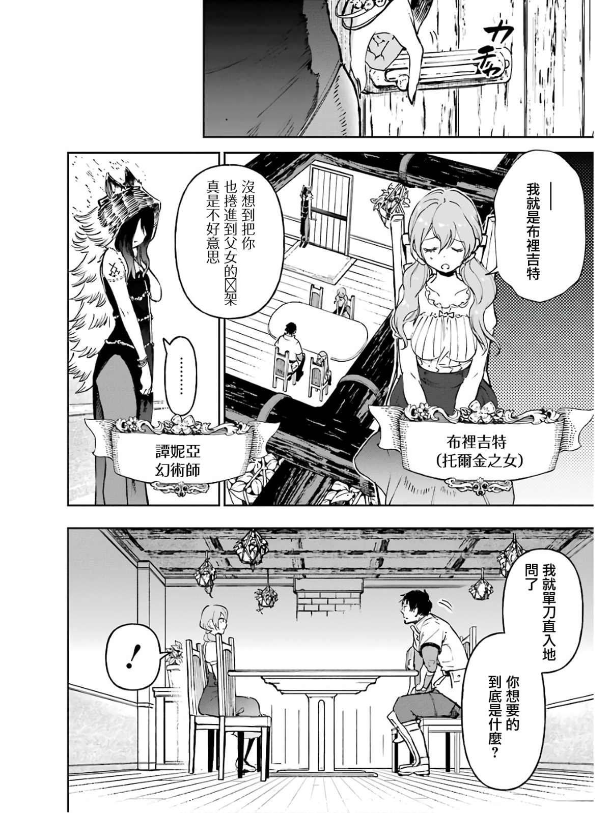 5卷39