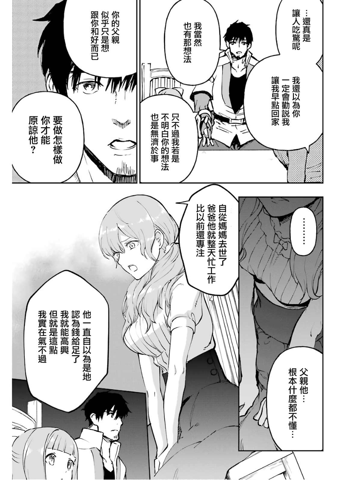 5卷40