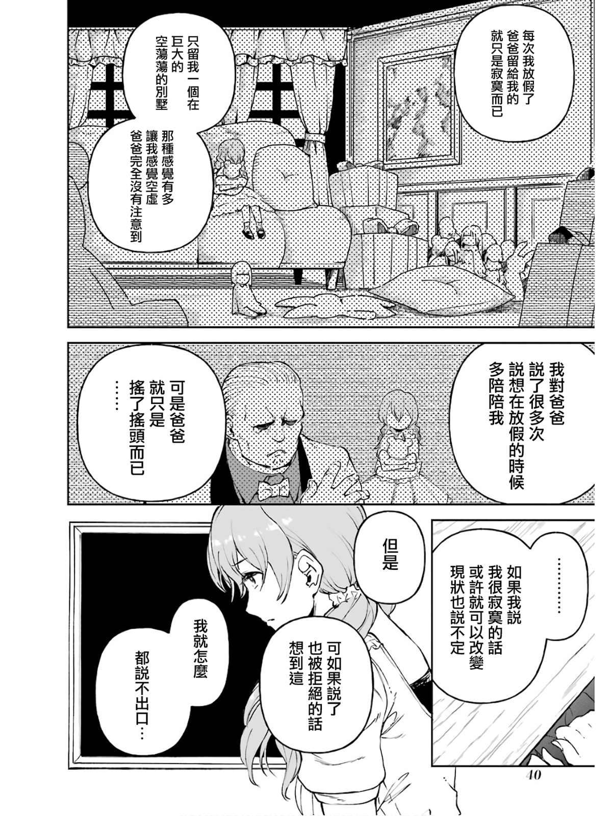 5卷41