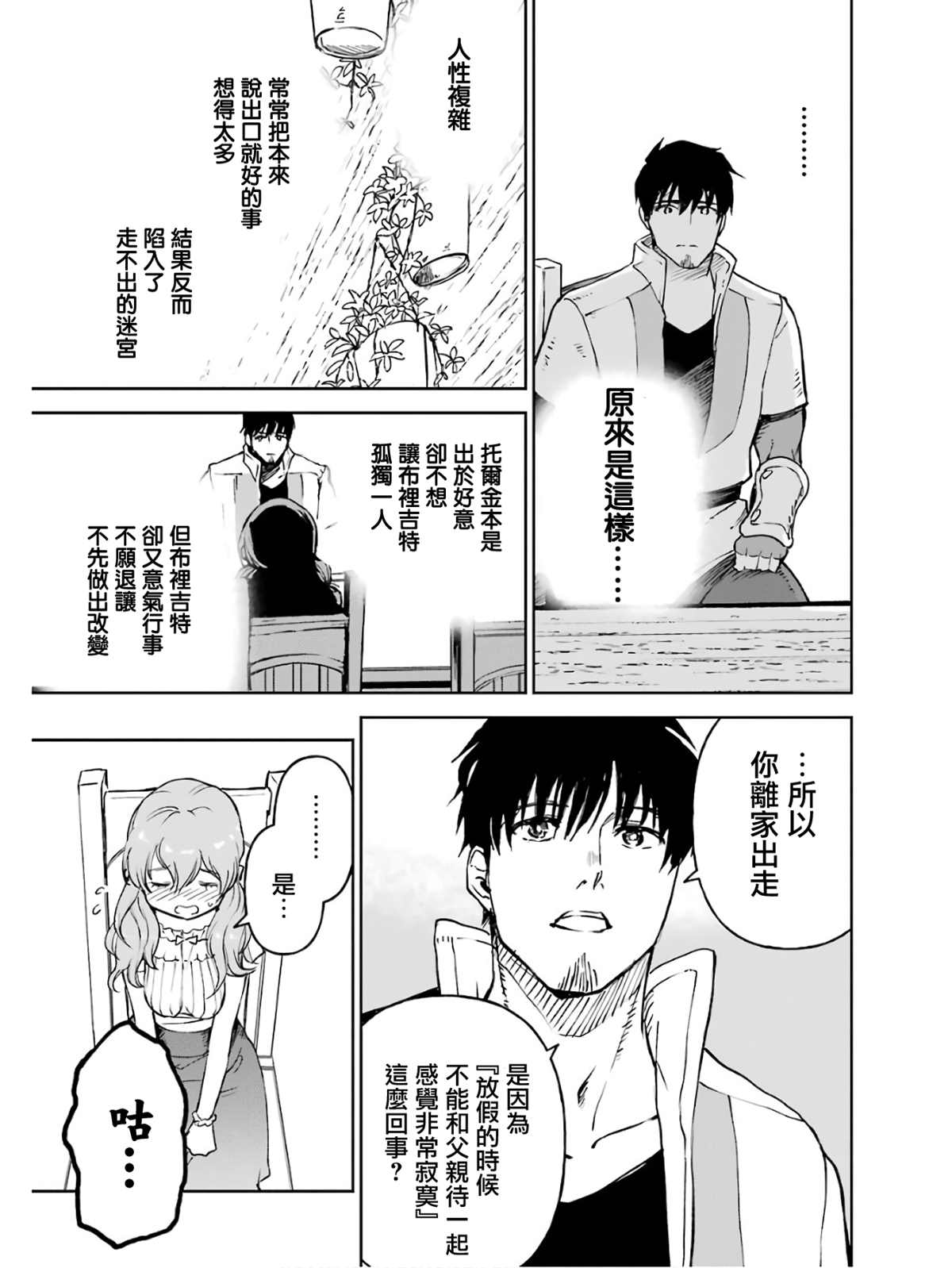 5卷42