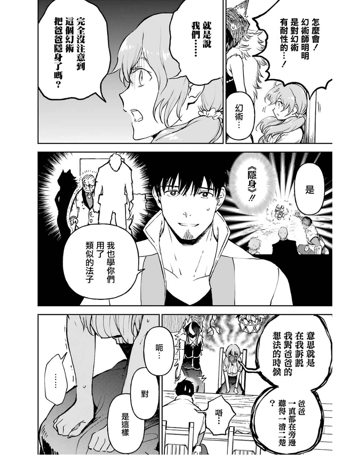5卷45