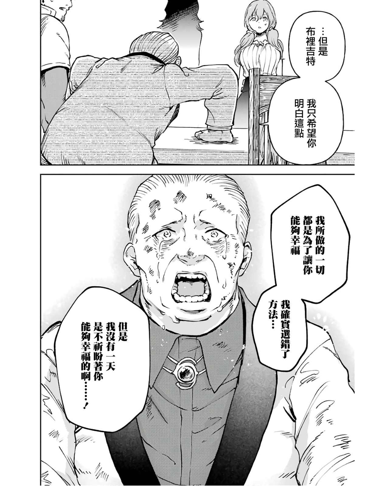 5卷47