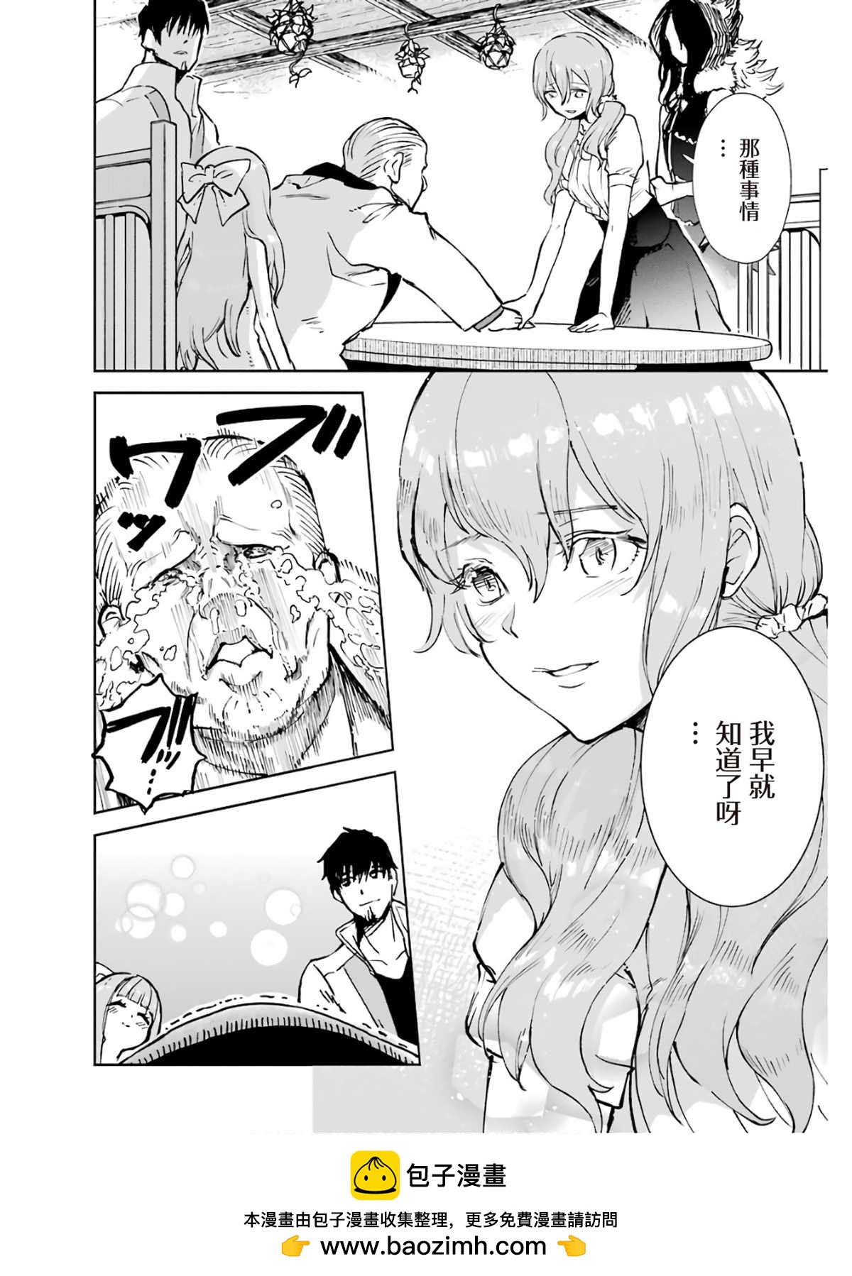 5卷49