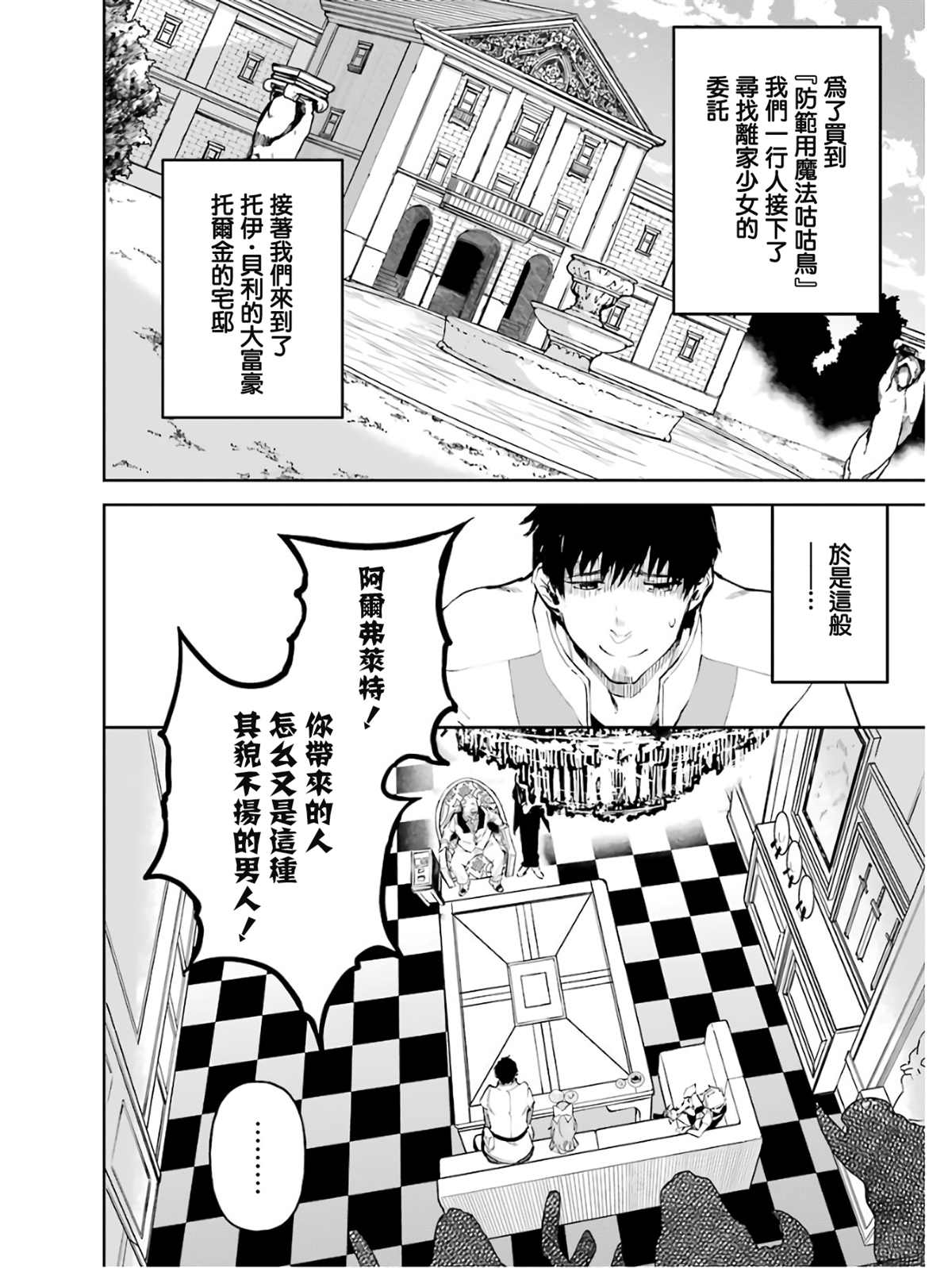 5卷5