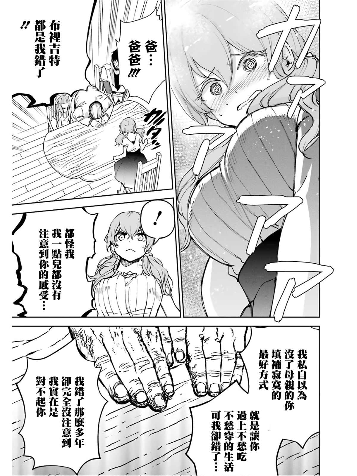 5卷50