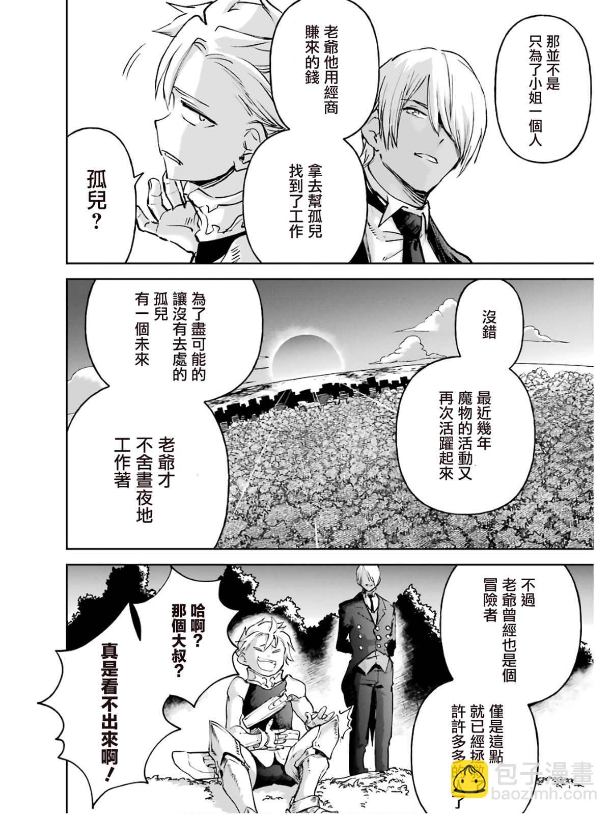 5卷55