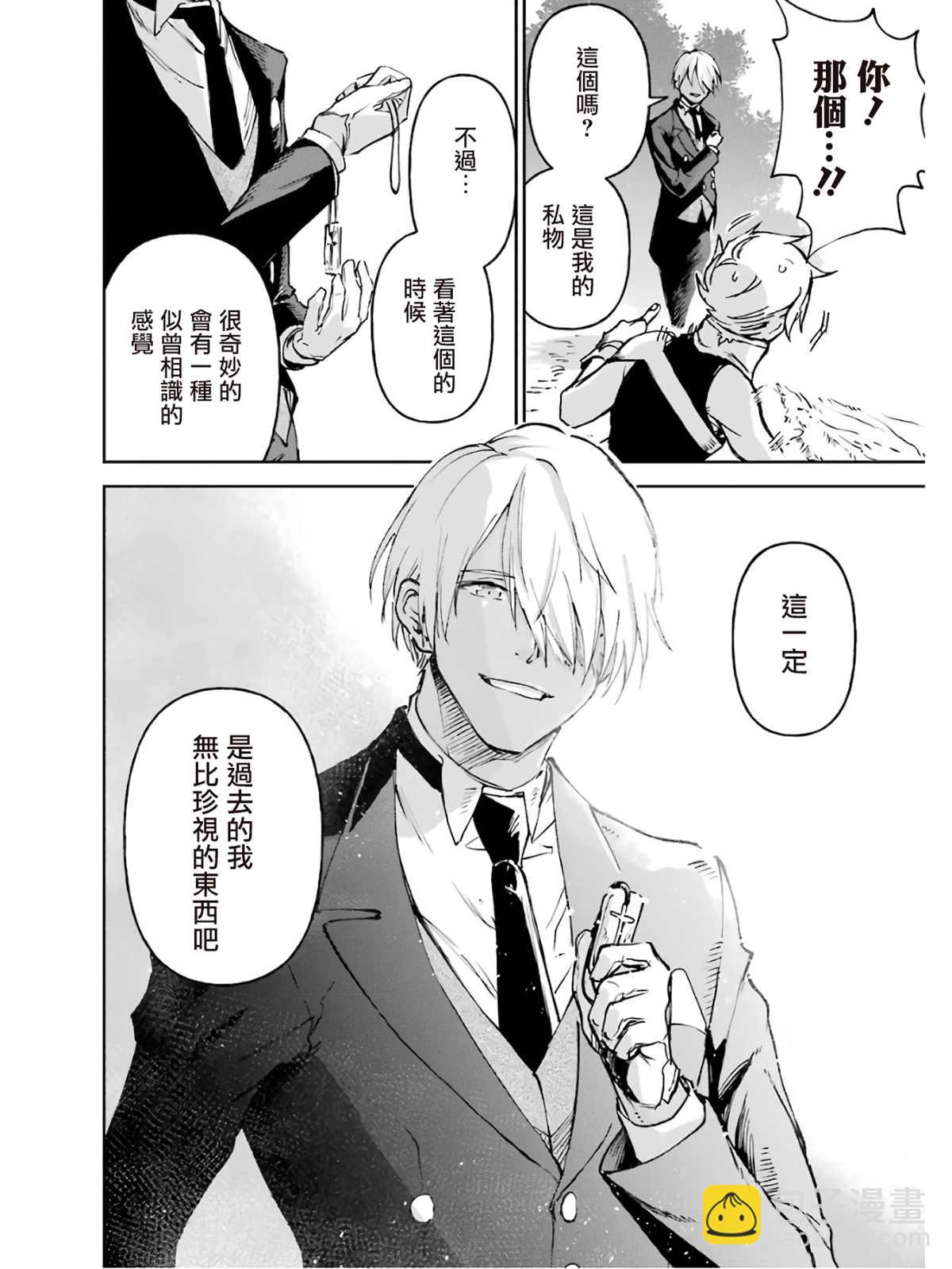 5卷59