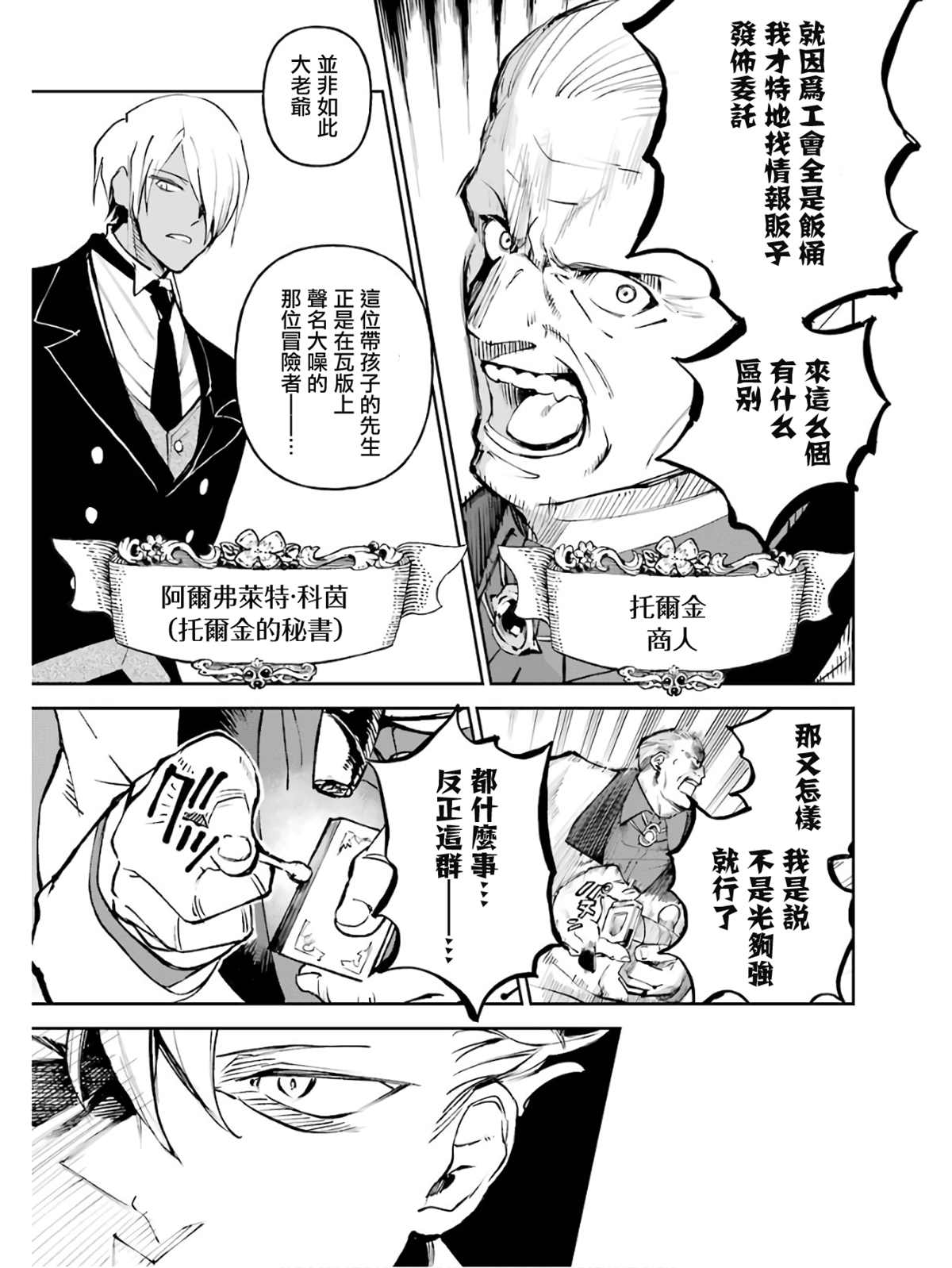 5卷6