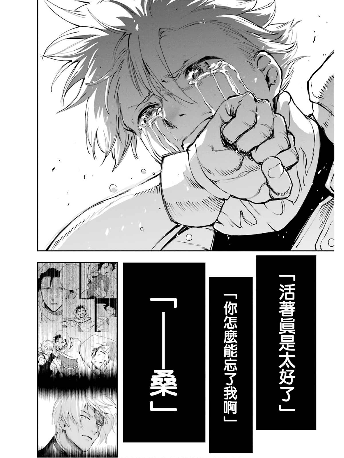 5卷61