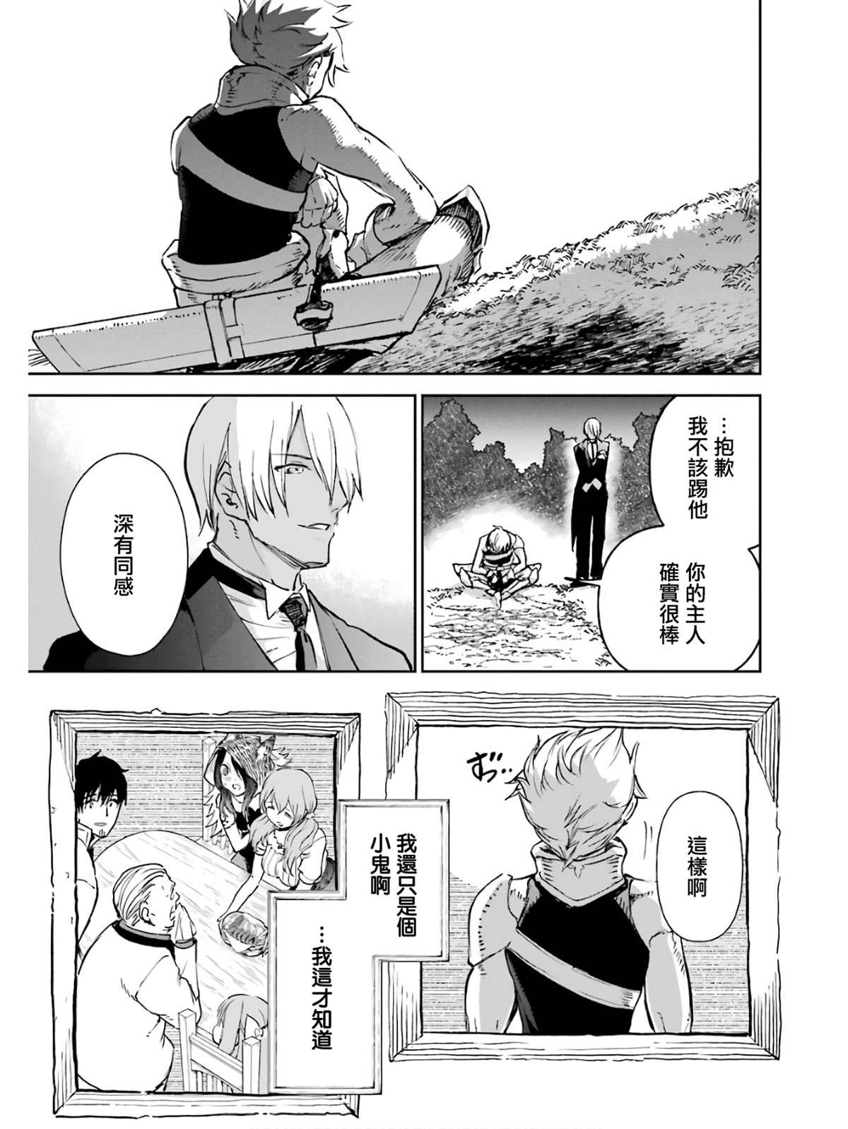 5卷62