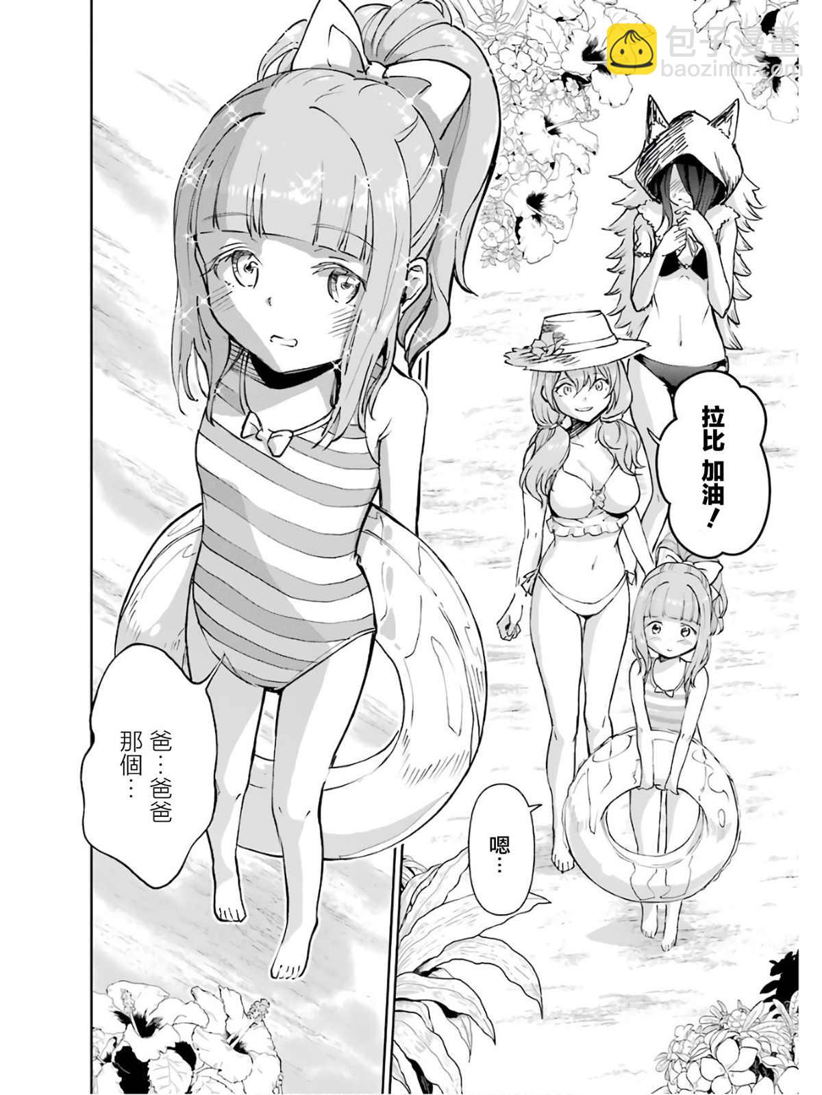 5卷67