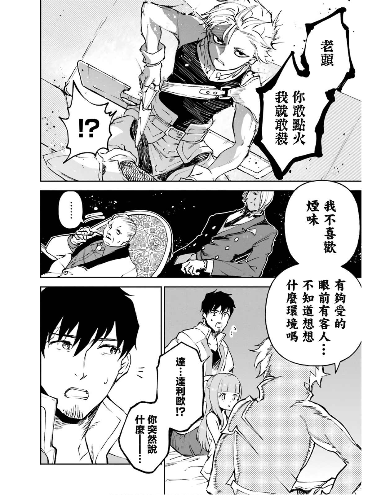 5卷7