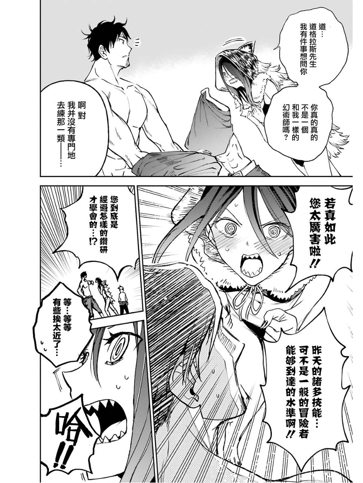 5卷71