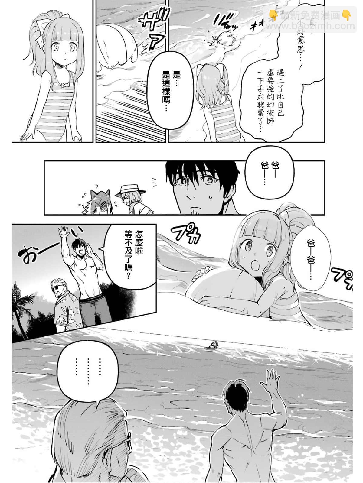 5卷72