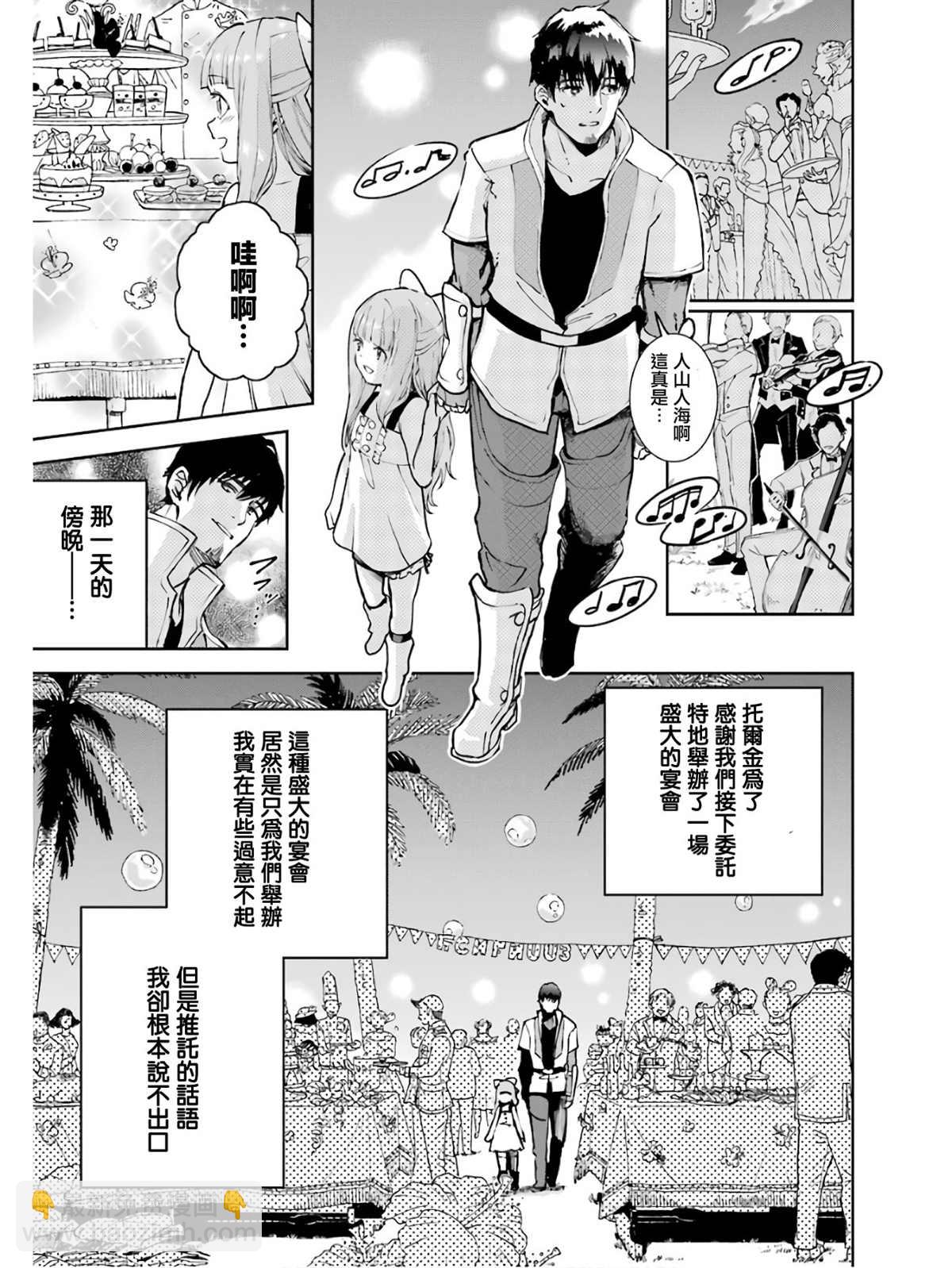 5卷80