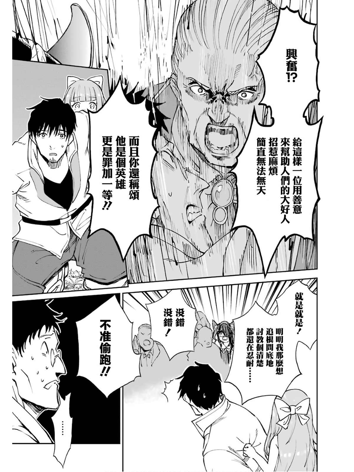 5卷86
