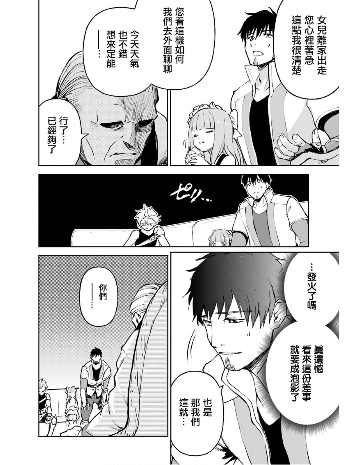 5卷9