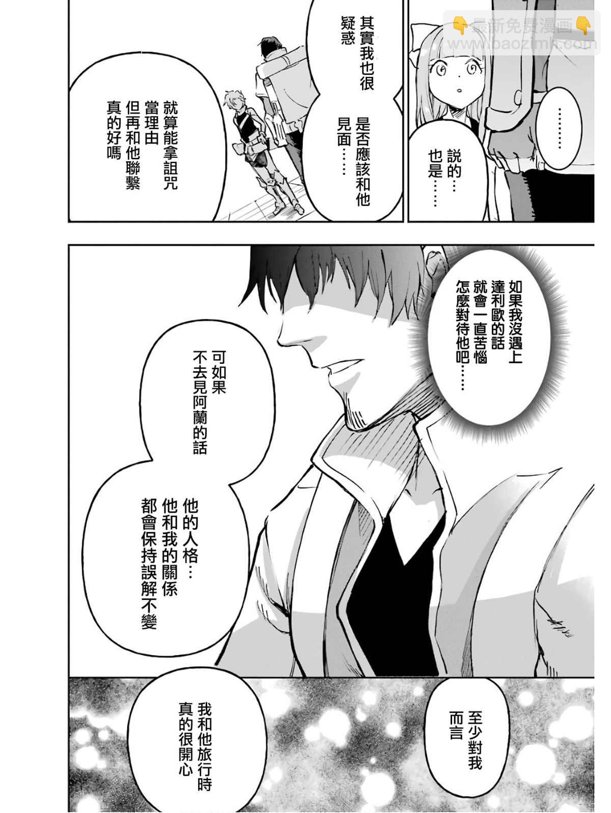 5卷91