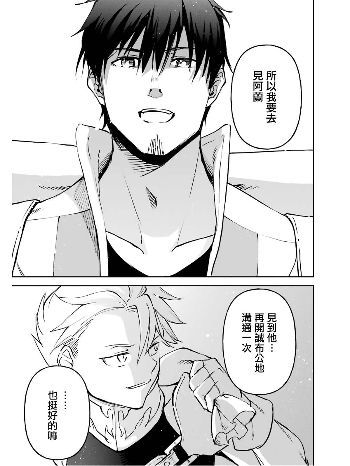 5卷92