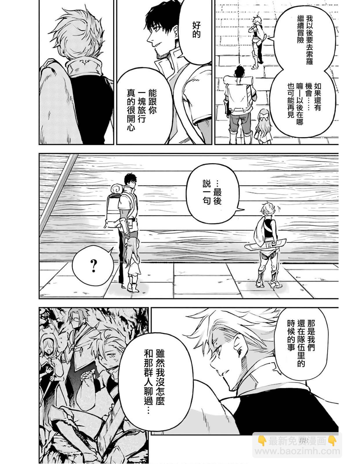 5卷93