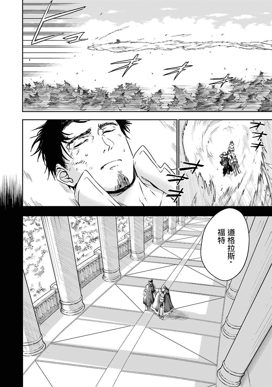 第27话1
