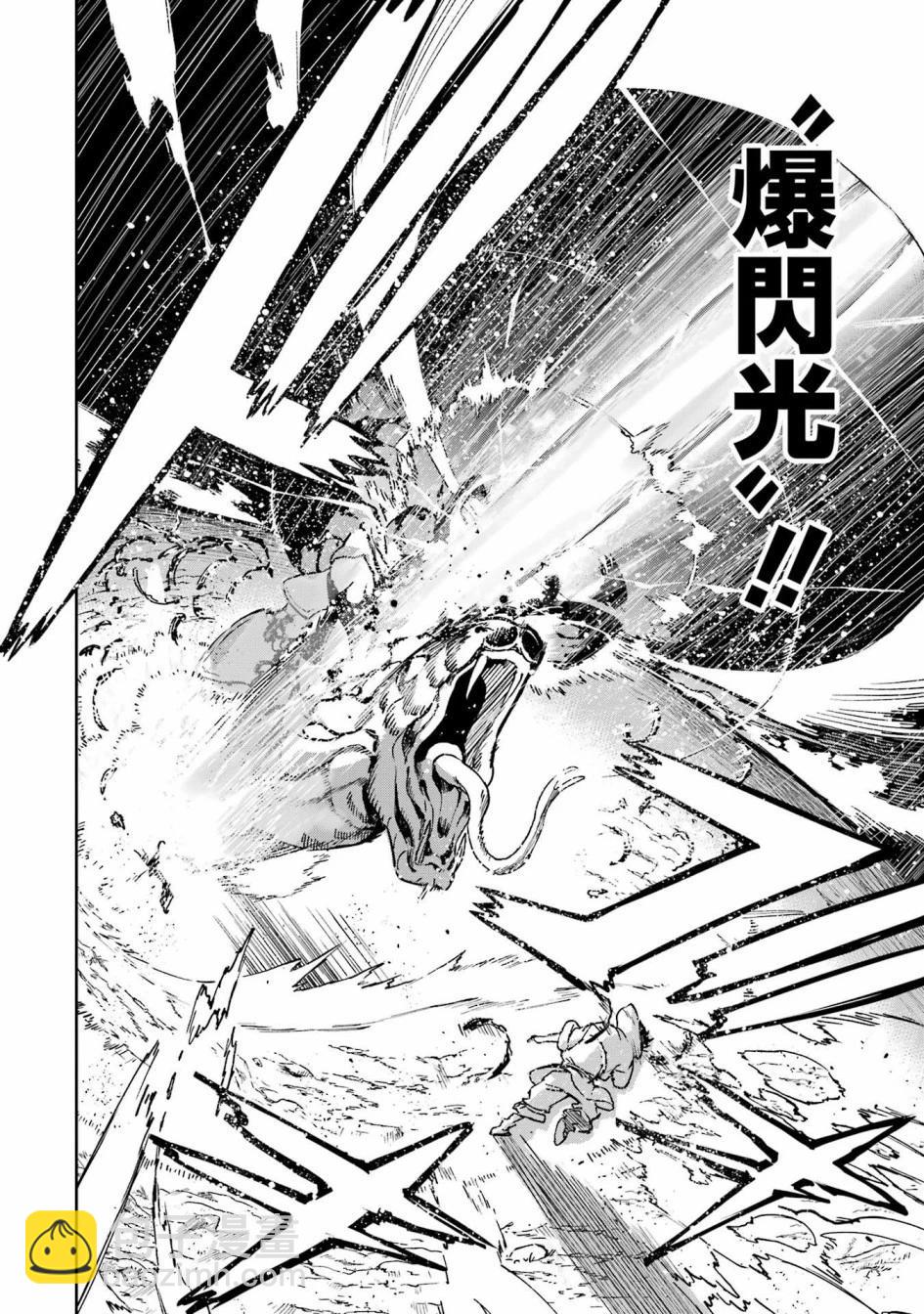 第33话51