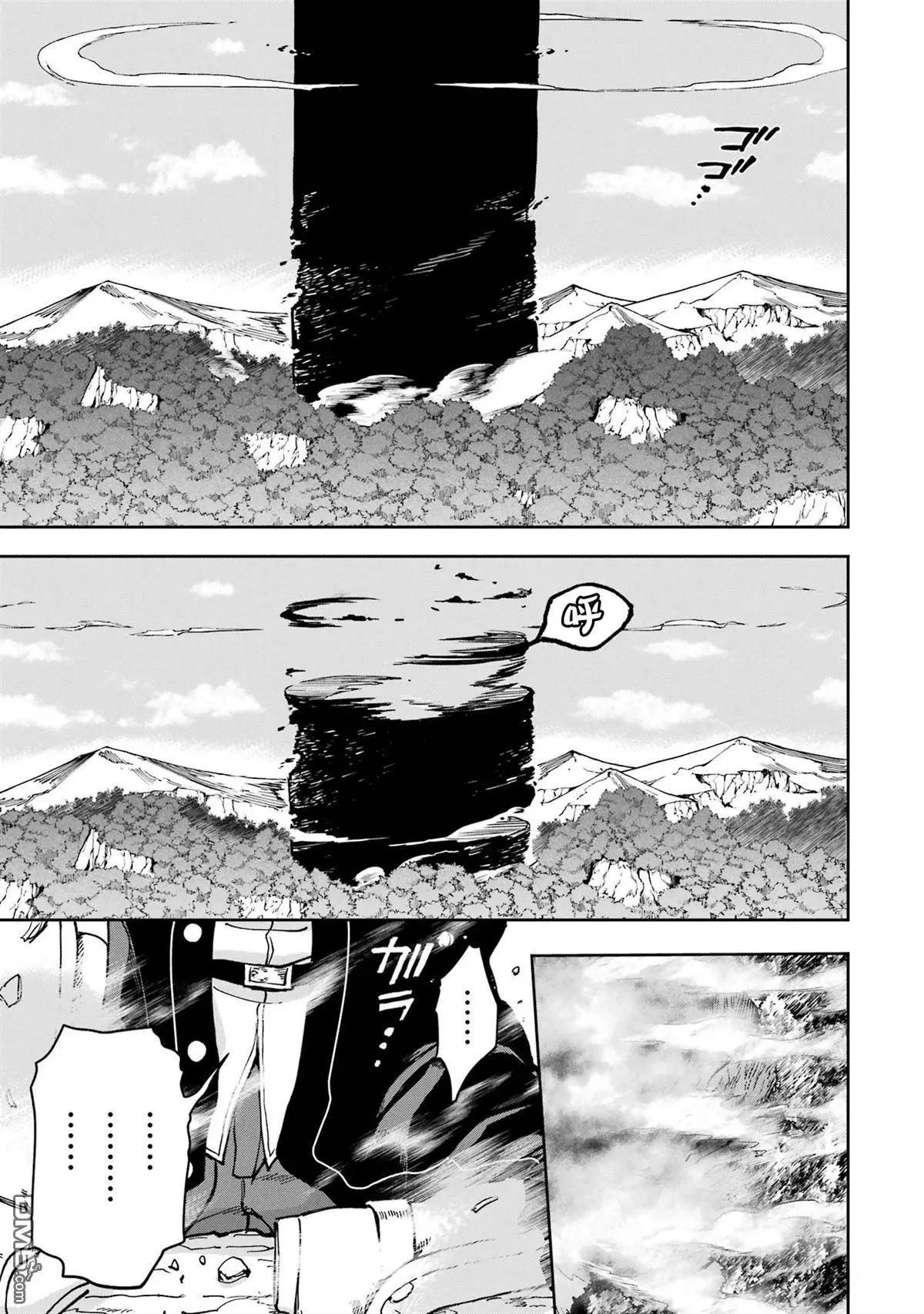 第37话18