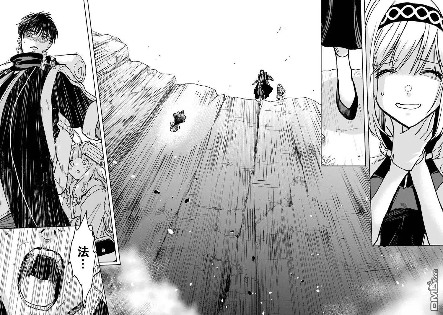 第37话29