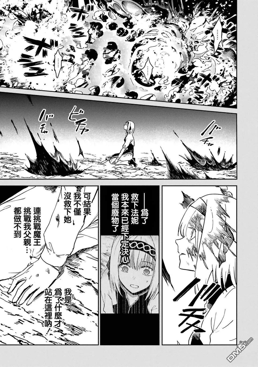 第39话0