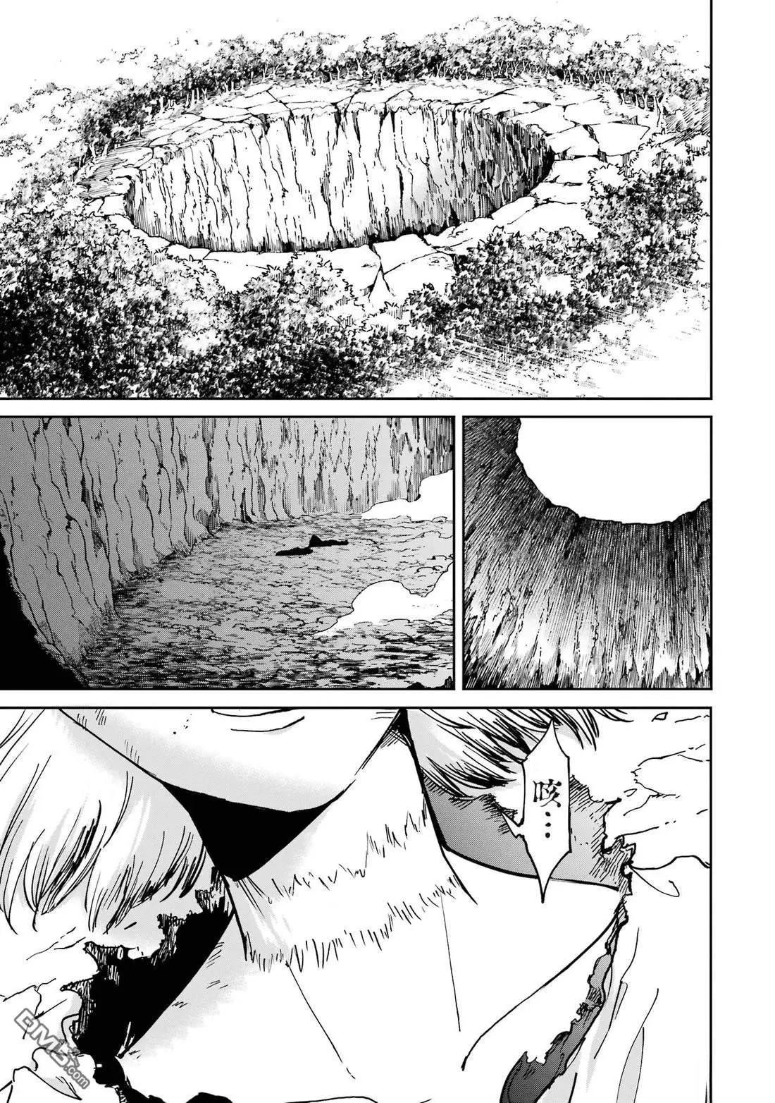 第39话14