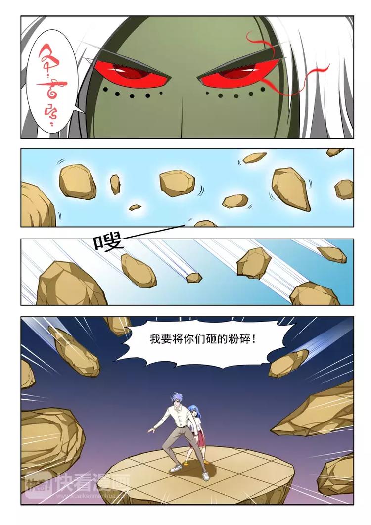 第15话1