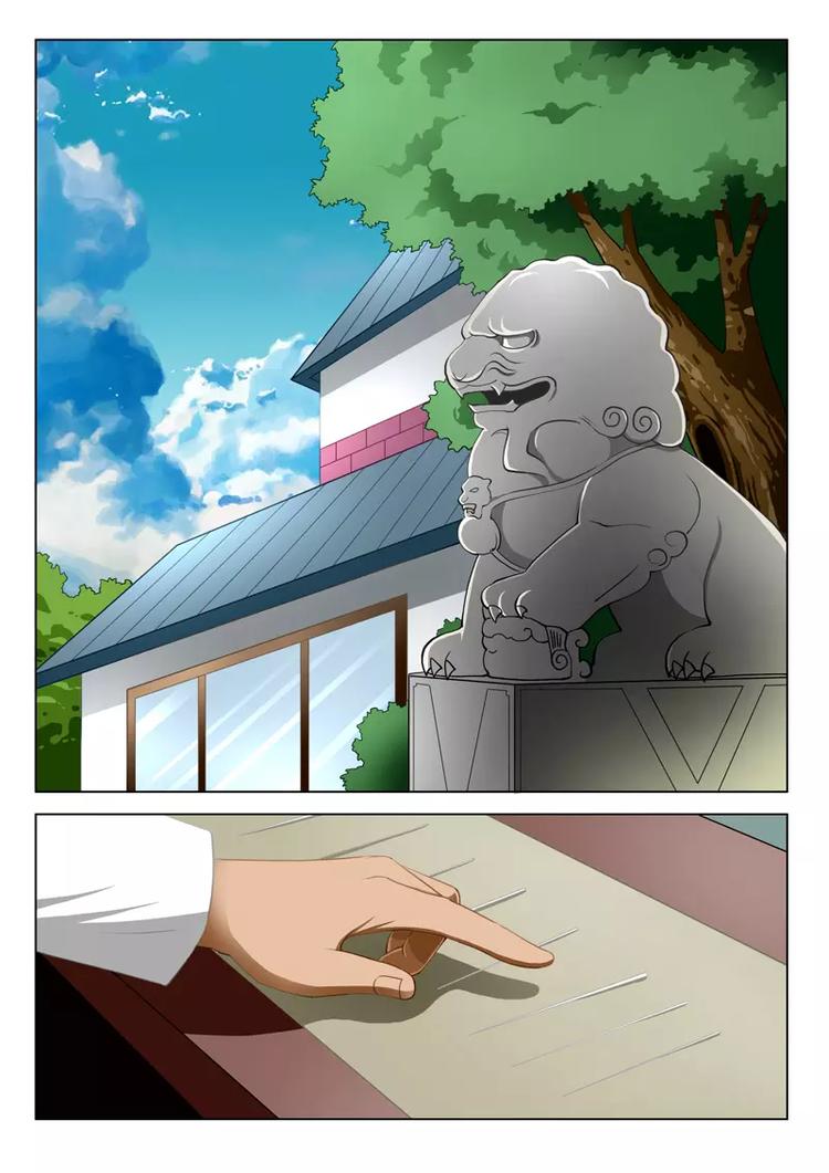 第18话1