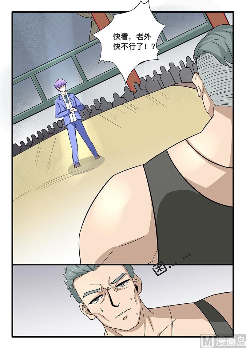 第306话0