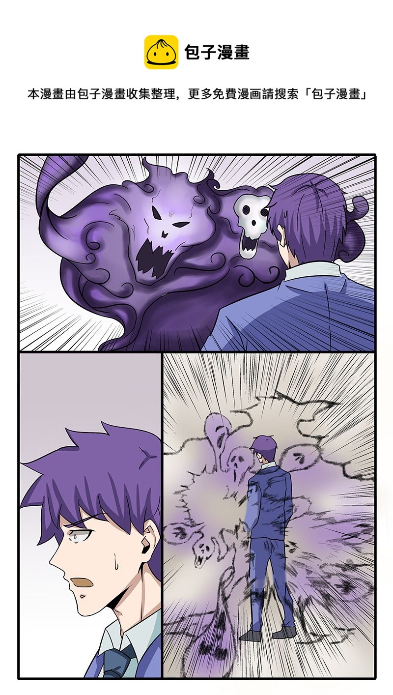 第307话0