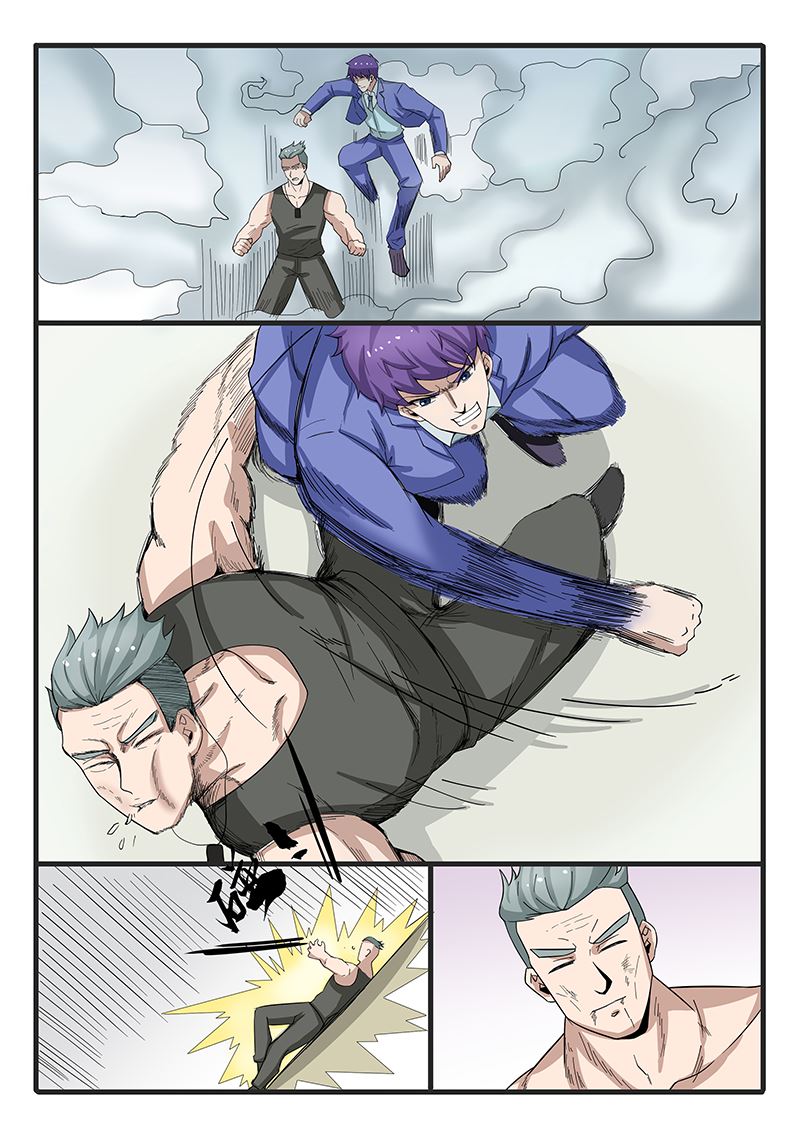 第307话6