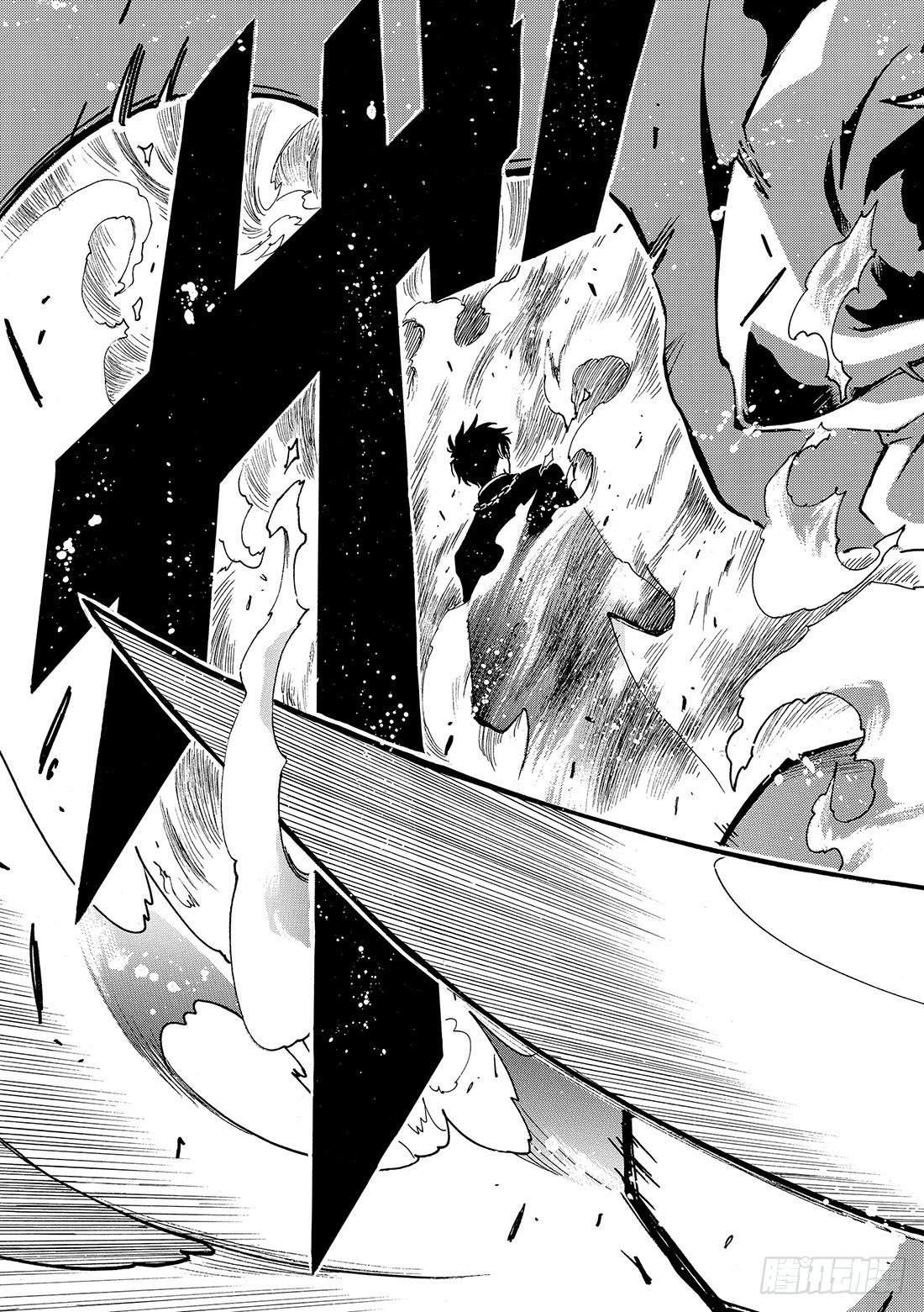 Chapitre.49 最后的敌19