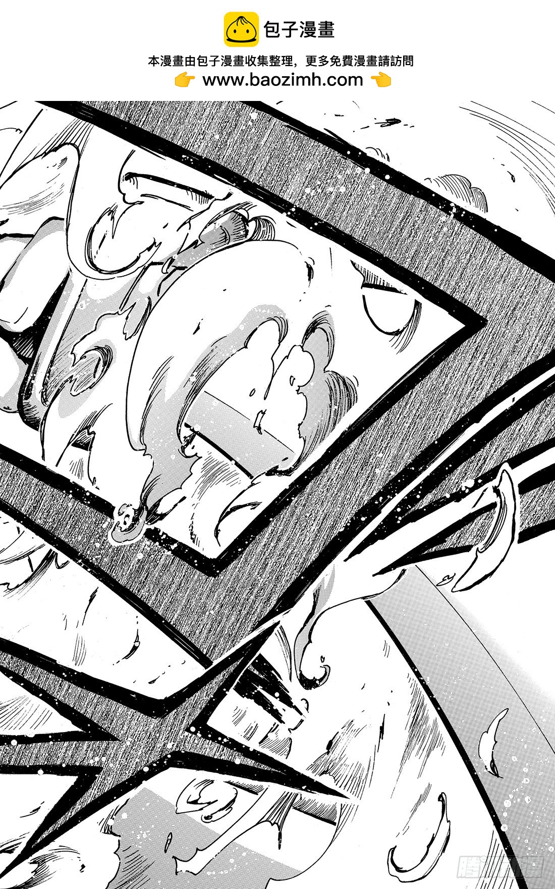 Chapitre.61 最强的两16