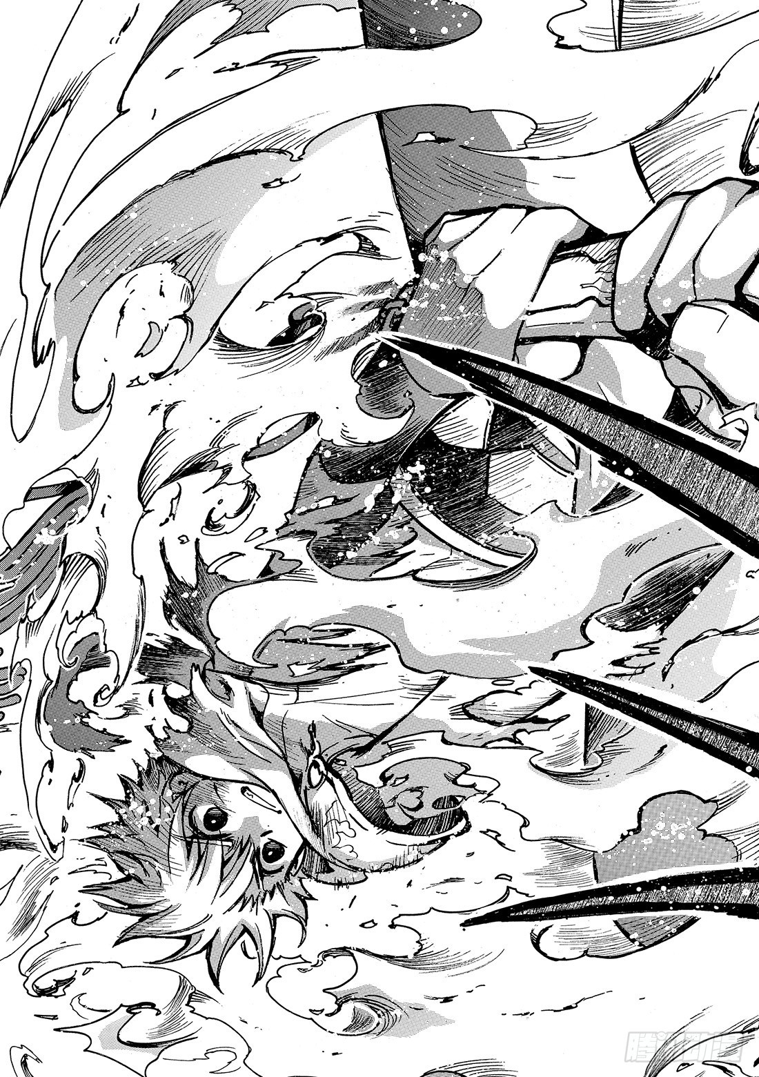 Chapitre.61 最强的两17