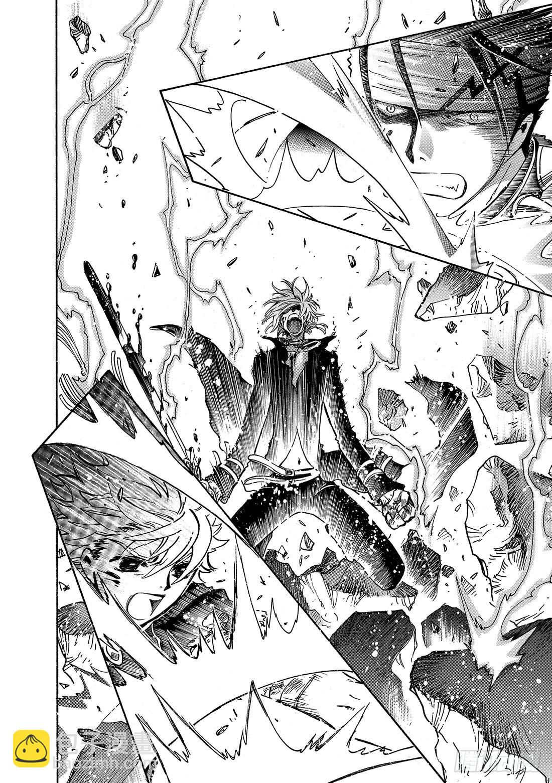 Chapitre.149 值得去10