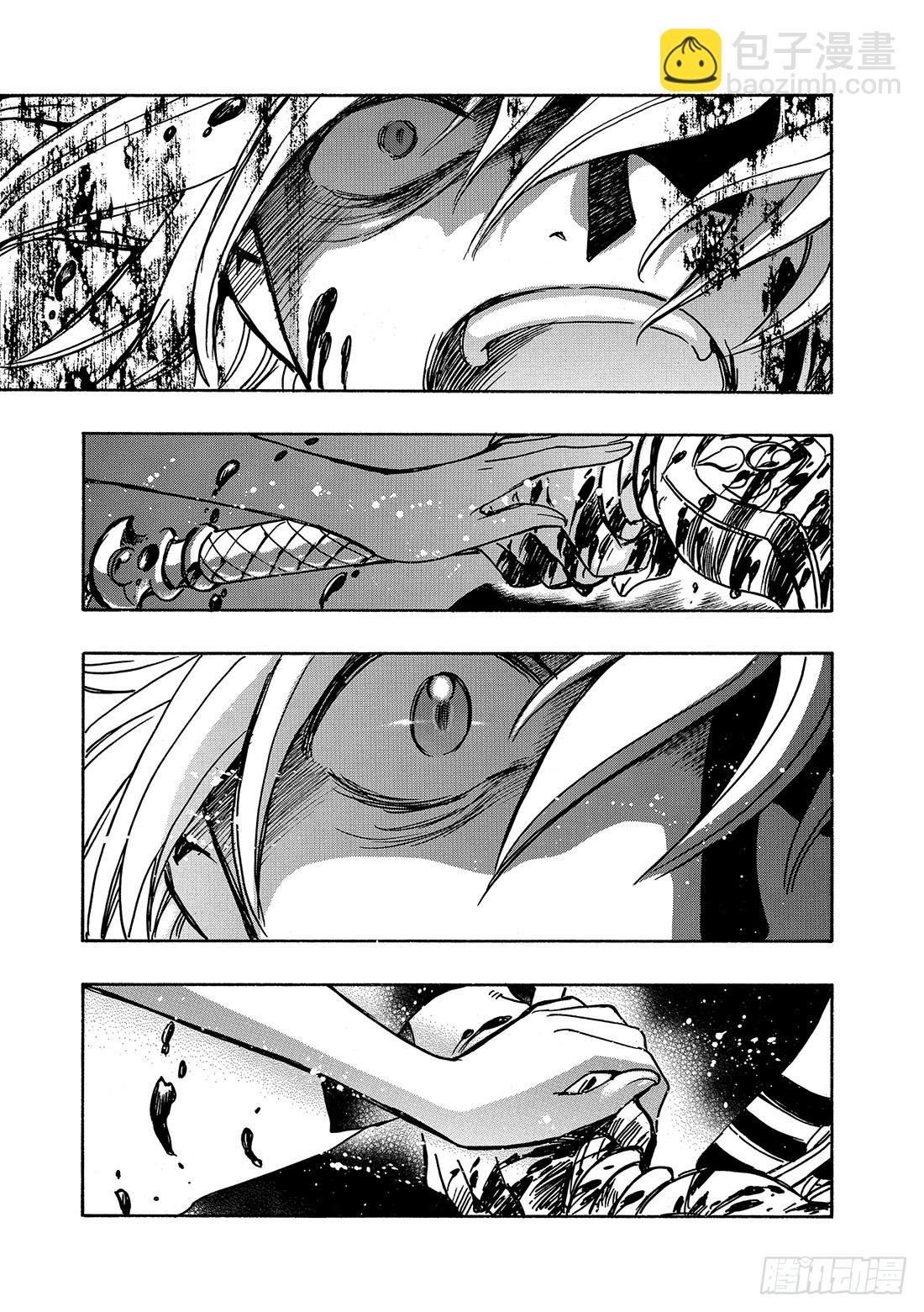 Chapitre.149 值得去11