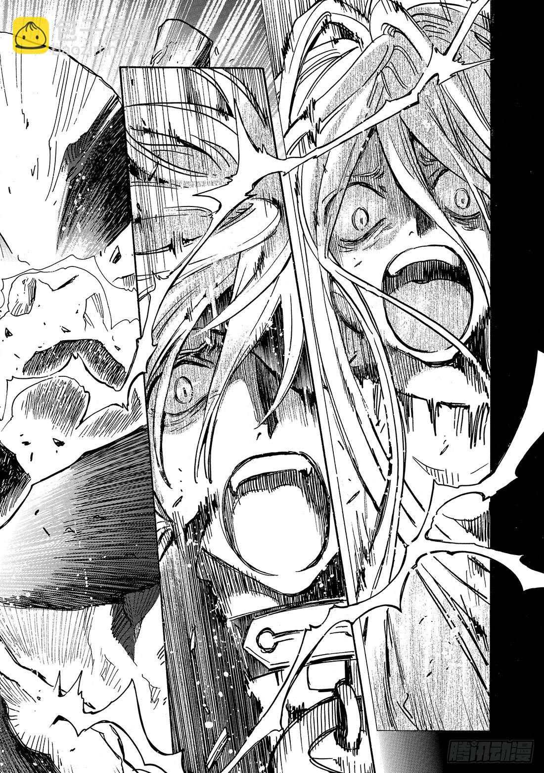 Chapitre.149 值得去6