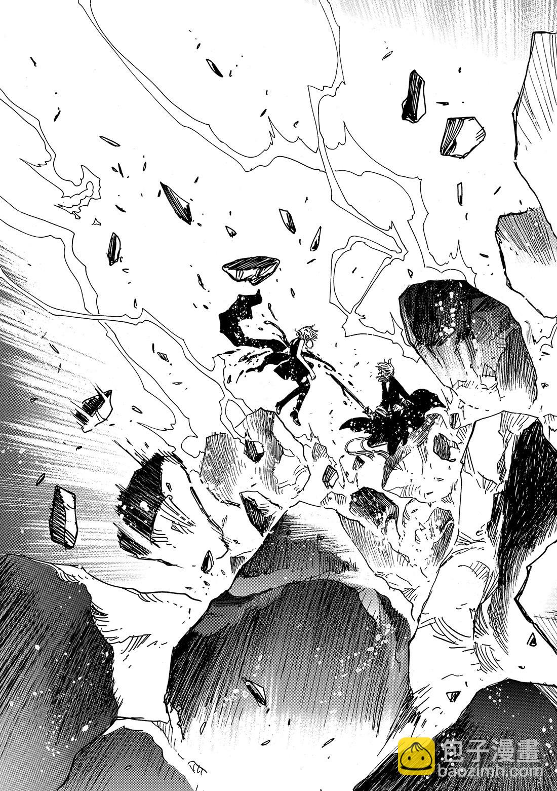 Chapitre.149 值得去7