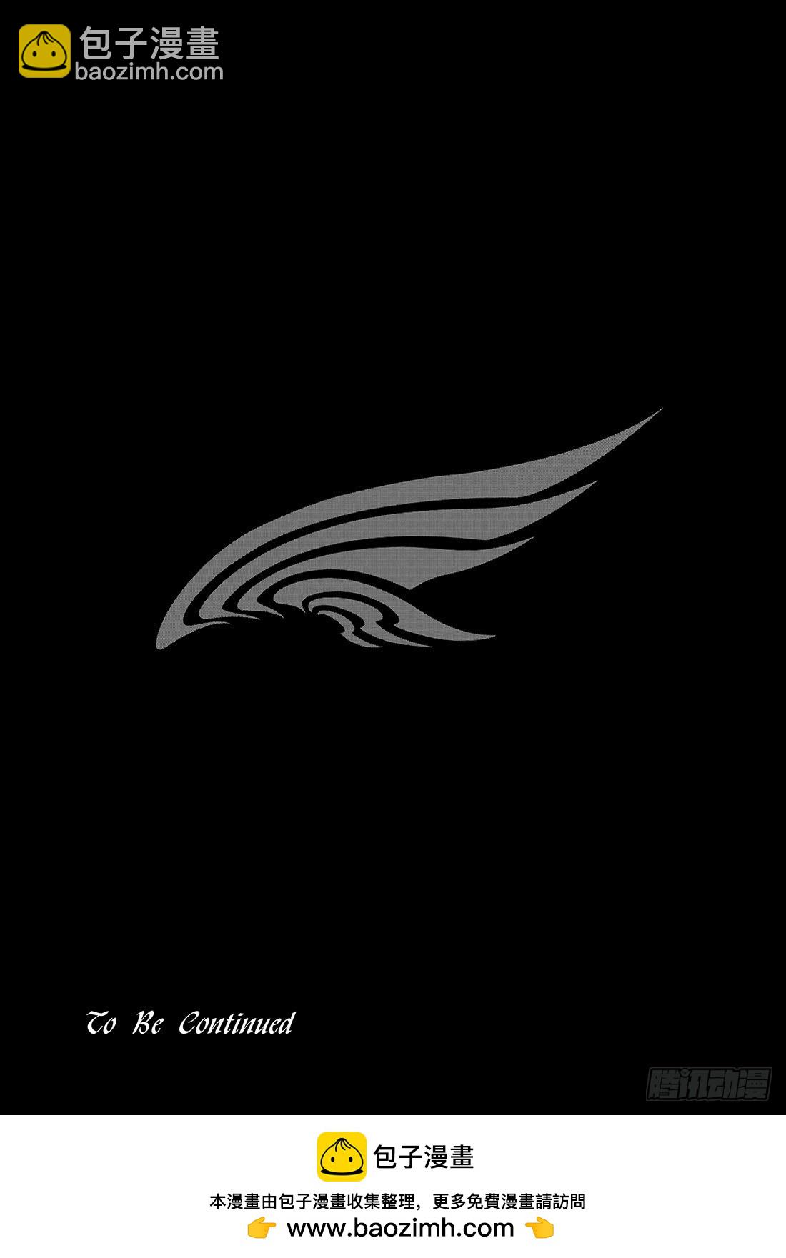 Chapitre.166 关闭的25