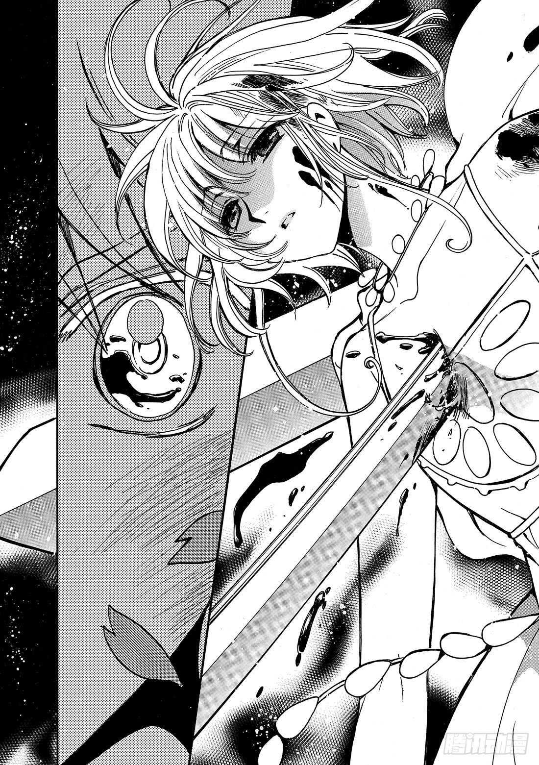 Chapitre.178 另一个11