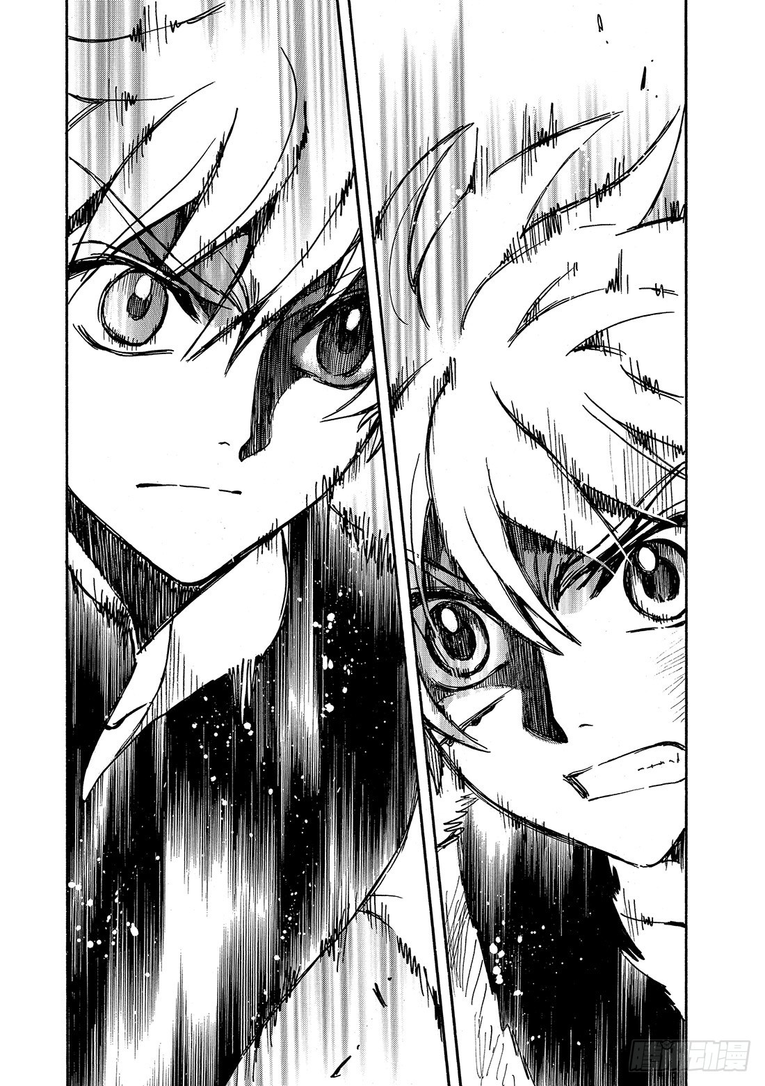 Chapitre.178 另一个5