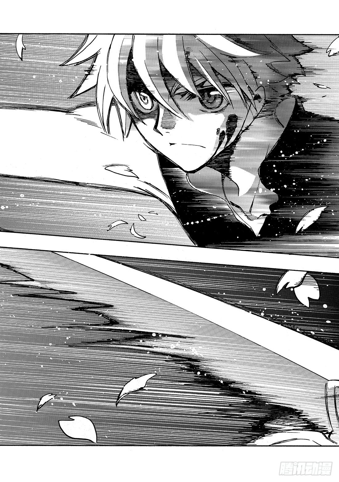 Chapitre.178 另一个6