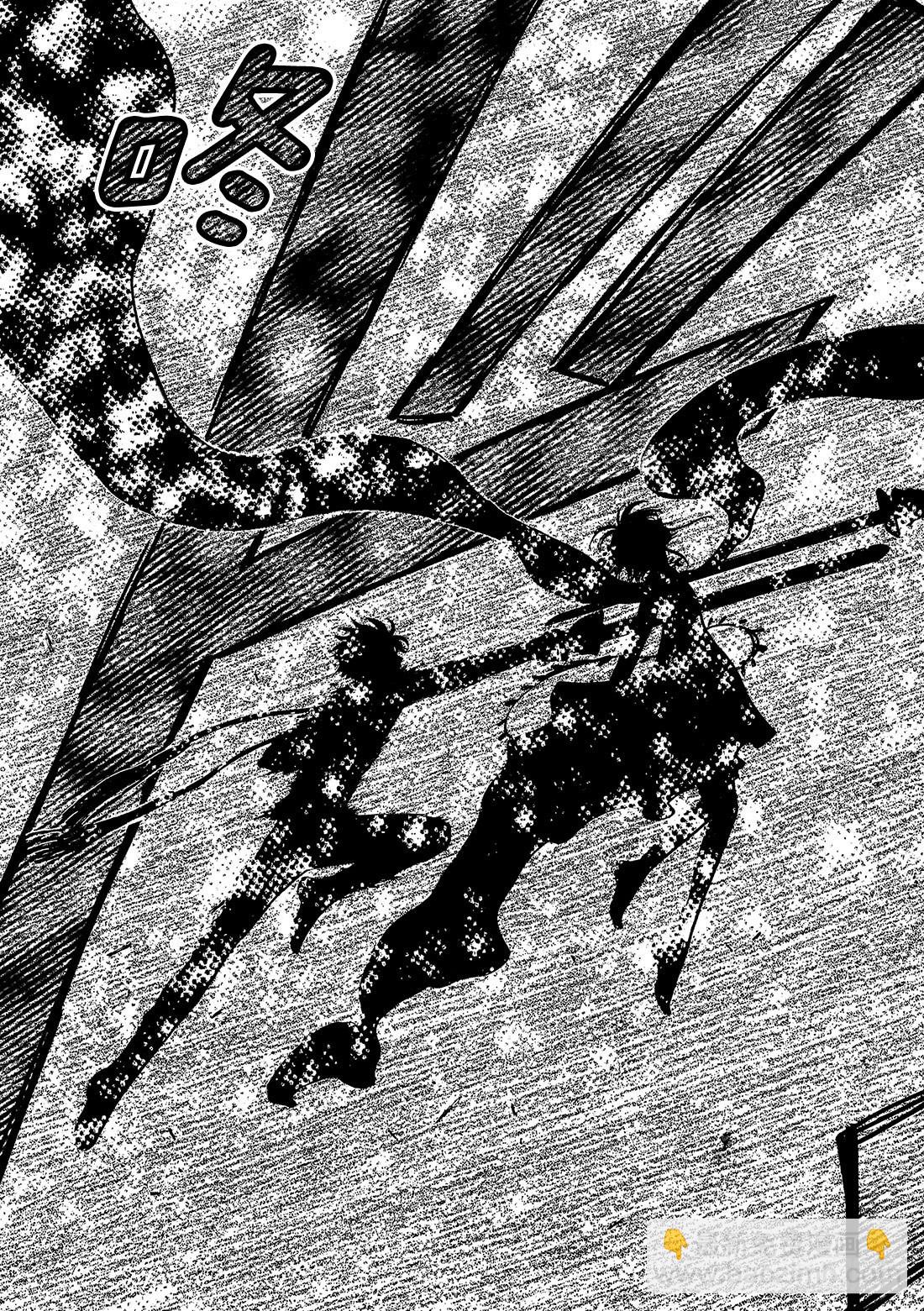 Chapitre.178 另一个9