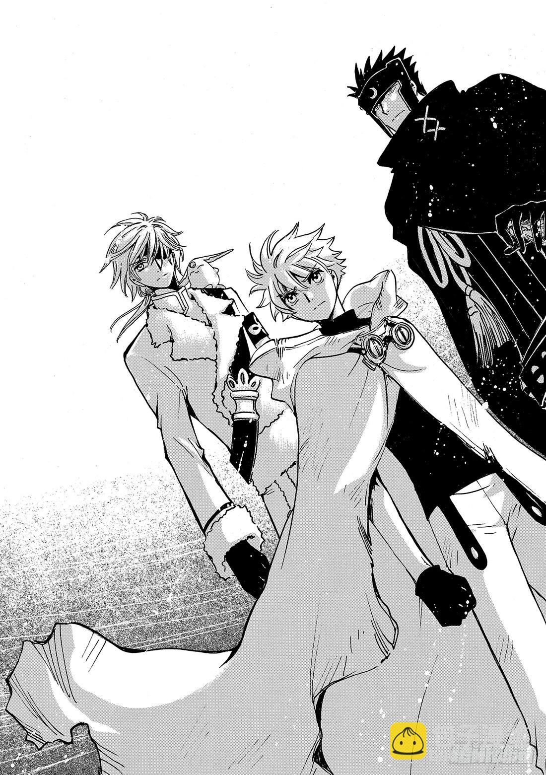 Chapitre.204 互相重7