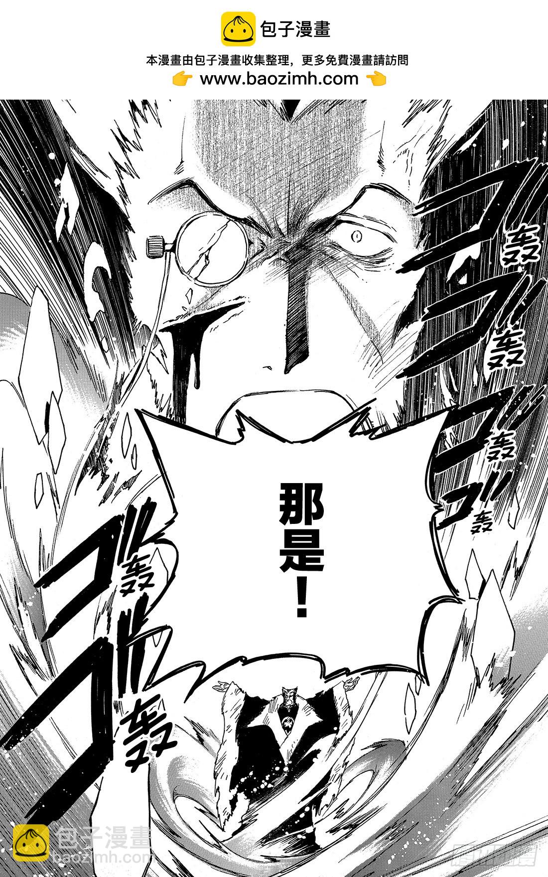 Chapitre.227 继承的11